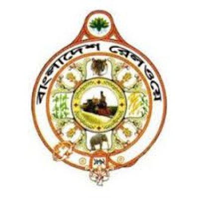 Consultancy Services for providing Lender’s Independent Engineer Services for the project “Construction of 3rd and 4th Dual Gauge track between Dhaka-Tongi section