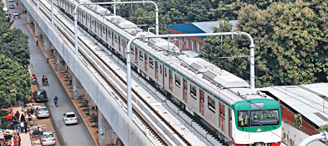 Metro Rail